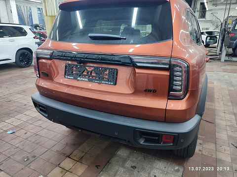 HAVAL Dargo